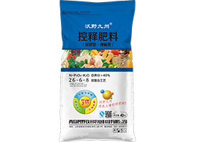 控释肥料
